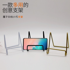 New creative geometric desktop wrought iron storage rack home office mobile phone tablet holder multi-purpose storage rack