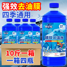 ܇ˮļͨöˮļȥĤȥ۶