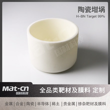 �߼��մ���� �մɝ{���ͽY���������ڷ�������úĲĲ�������