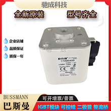 ��˹��170M6499 170M6500 170M6501  ��ѹ����˿���ž�Ӫ��Դ����