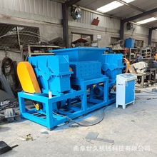 双轴撕碎机厂家 大型铁丝刨花生活垃圾金属破碎机 多种用途噪音小