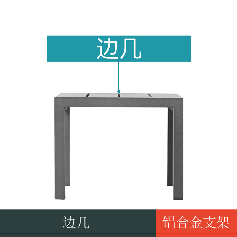 Sofá de aleación de aluminio al aire libre sofá de patio sala de jardín al aire libre sofá de aluminio impermeable protector solar