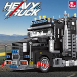 Тяжелый реалистичный грузовик, конструктор для мальчиков, игрушка, подарок на день рождения