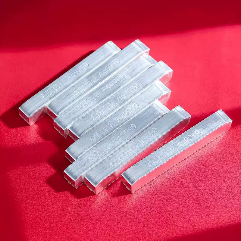 9999投资银条纯银原料银料足银银块银子白银投资银送礼收藏品