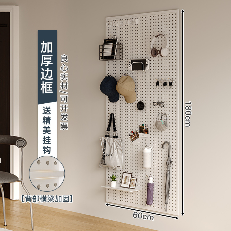 Sala de estar agujero tablero de agujero estante de almacenamiento tablero de pared entero marco de almacenamiento tablero colgante puerta de entrada tablero de pared decoración tablero perforado de metal