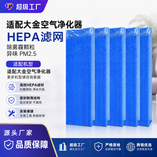 �m��Daikin���՚������MC70KMV2MCK57���m��Ч�V�W�^�V�W�Vо