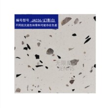 ����Ӱ�ס��Ƶ����޲͏dˮĥʯʯ������ʯʯ�幤�Sͨ�w�u���Sֱ�N