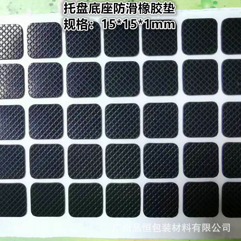 eb17d87b0e9a3fbbe28710fd894641