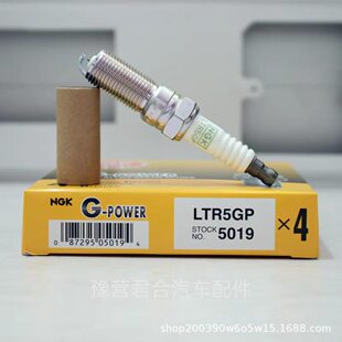 NGK5019  LTR5GP�K��������m���R���_/�e��/����2.0-2.5����