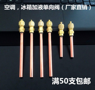 ���{�����y ��������ϵ�y�z�޿� ��y ��ѩ�N�� ��Һ�y ��Һ��