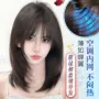 长发仿真修颜夏季假发