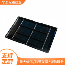 可定制大型厚片吸塑ABS真空成型吸塑厚片来样定制医疗托盘