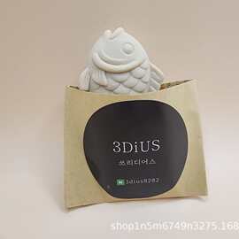 韩国传统小吃鱼形烧钥匙扣3d打印搞怪减压神器多功能包包挂件