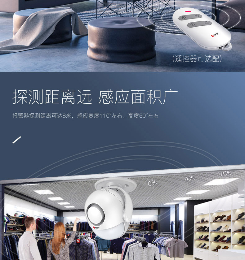P6WP7详情刻锐_10.jpg