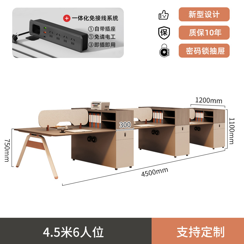 5.1m명