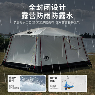 Tent Camping Tent Two Rooms One Hall 6-10 People Black Glue Beach Tent Thickened Outdoor Tent Sunscreen Rainproof Tent