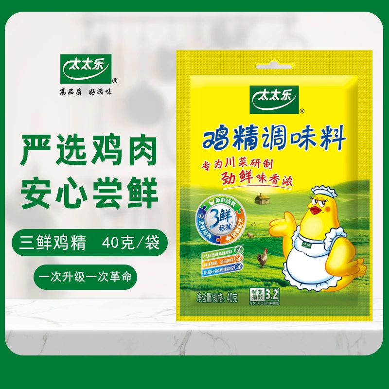 Тайтайл три свежих куриных эссенции 40 г куриной эссенции