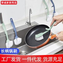 �����L���ˢ���ÏN��ˢ�ϴ����Ʒ�����坍ˢ��ˮ����̨ȥ��ˢ