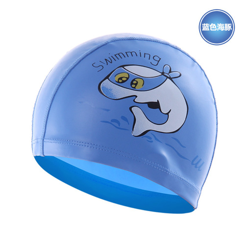 Heze Children's Swim Cap for Boys and Girls, Cartoon PU Waterproof Ear Protection Swim Cap for Babies, One Size Available, Drop Shipping Wholesale