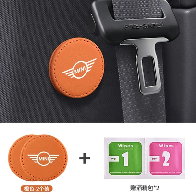 Other Automotive Safety Supplies: Suitable for Bmw Mini - 2-enlarged-magnetic-retainers-mini-emma-orange