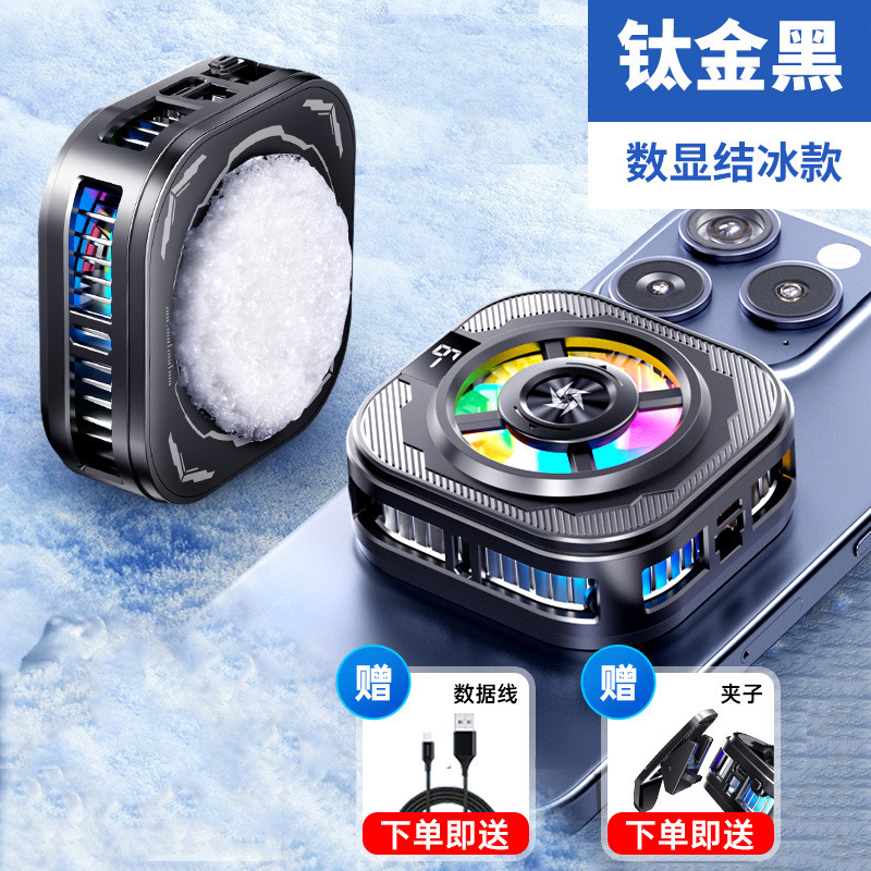 Nuevo radiador de teléfono móvil JS86 radiador de sujeción magnética para teléfono móvil se puede congelar y silenciar para transmisión en vivo