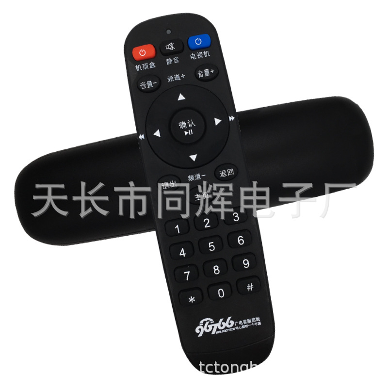 陕西广电网络 秦岭云YLOH-1830 YLDM-1460高