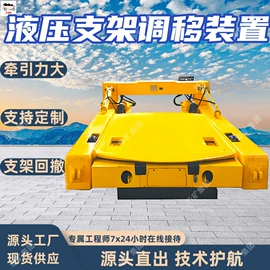 矿山施工设备;矿业输送设备;其他防爆器材