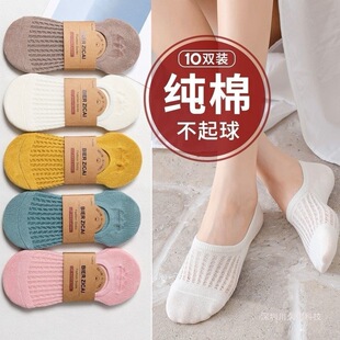 �m��Ůʿ10�p�W�۶��m���m�\�ڿɐ���ϵ�[���mŮ�m�ļ�����mŮ