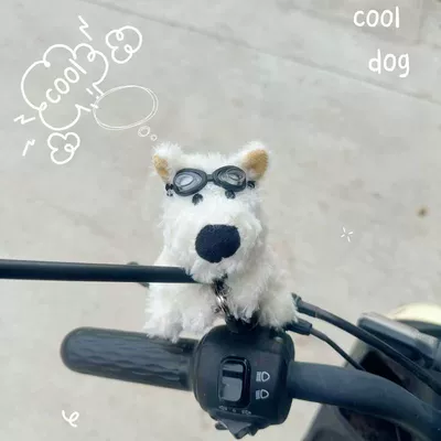 Car ornaments Decoration Accessories Female Cute - west-highland-pilot-glasses-magnet-style-comes-with-anti-theft-buckle