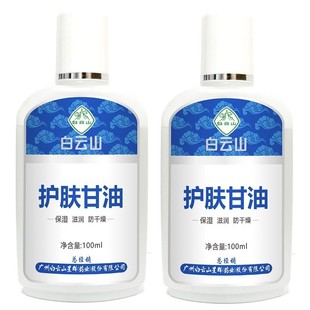 ���ɽ�o�w���� �̝��aˮ�����̝�100ml��Ůʿ���w�o�w�������l