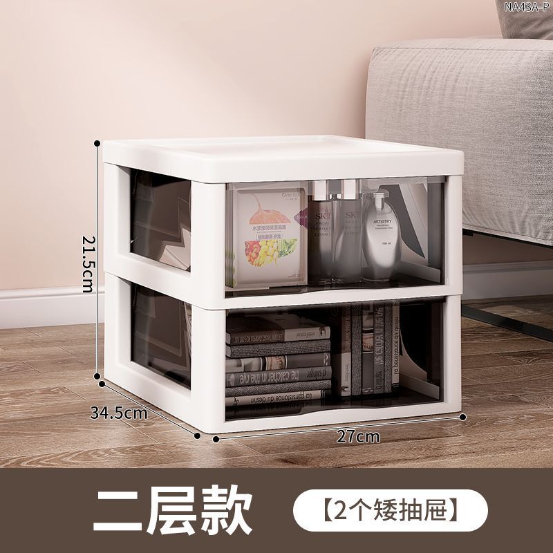 厚みのある引き出し収納キャビネット多層整理キャビネットプーリーリビングルームベッドルームベッドサイドキャビネットモバイル多機能収納キャビネット|undefined