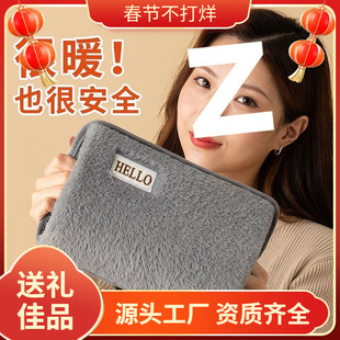 늟�ˮ�����ʽ����ů�֌��ů������ů�������Ců����ůˮ��