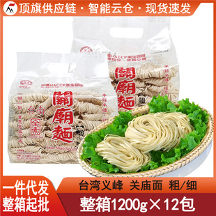 ̨���خa�x��A�x�P�R��1200g���漚���M����l���^��ʳ�ֹ��Օ�