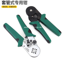 �����{wynn's�׹�ʽ�����Q���������Q���͉����Q�A��늹�����