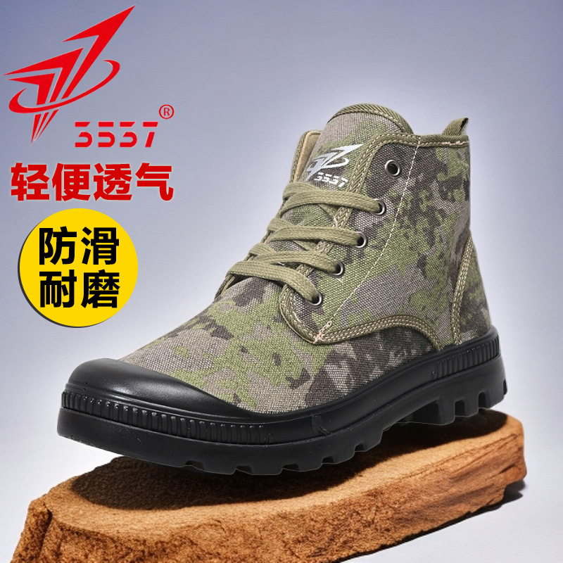Guizhou 3537 Genuine Liberation Shoes High-Top Lightweight Canvas Shoes Breathable Outdoor Non-Slip Wear-Resistant Hiking Shoes Sports Shoes