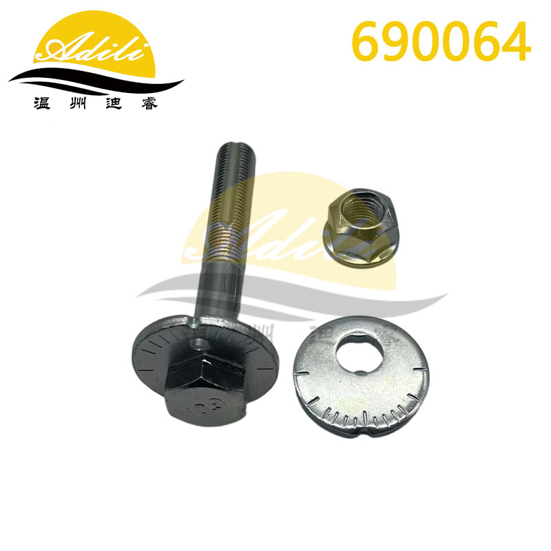 05Frontier Control Arm Bolt 54580-2S400 54580-2S40A 0229-006-Kit