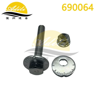 54580-2S400 54580-2S40A – Asqı sistemi / Xodovoy hissələr