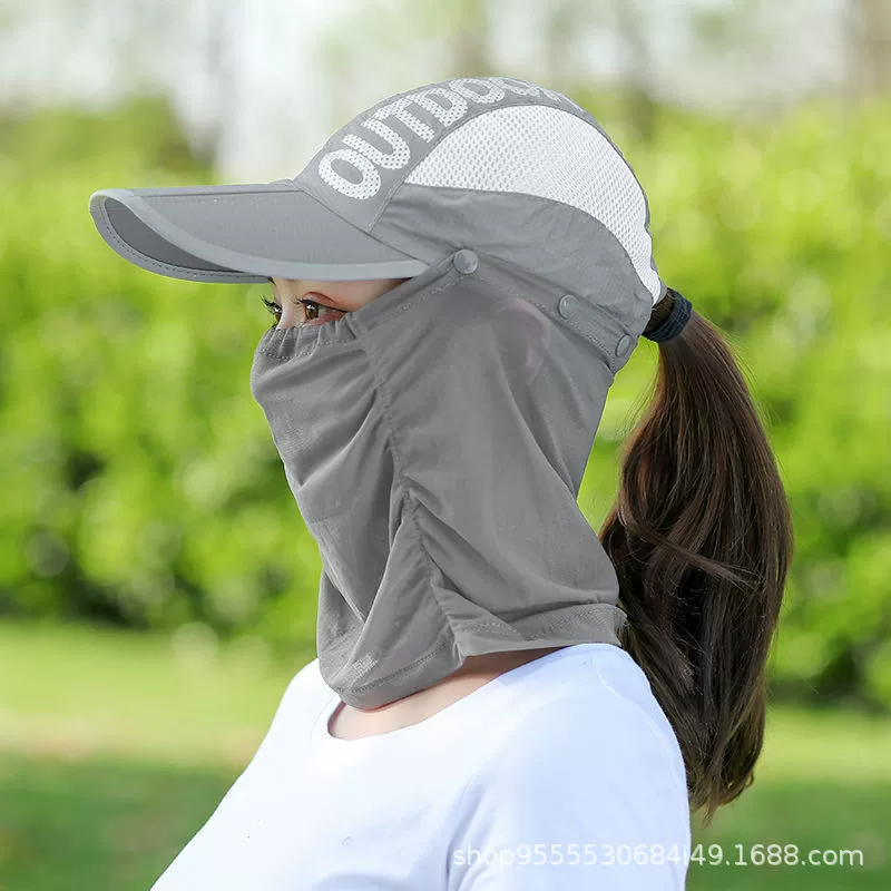 Foldable fashionable summer beach sun hat solar-powered, Korean style, UV protection
