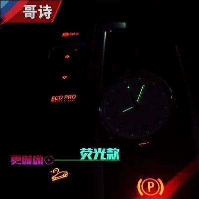 Car thermometer, Luminous Car Clock, Car
