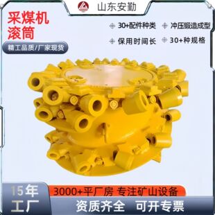 �LͲ���ȴ�ʹ�É����L�����LͲҎ���Rȫ��ú�C�����ú�C����LͲ