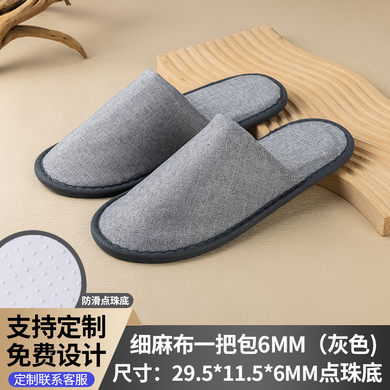 星ホテル使い捨て洗面用品セットわら歯ブラシ歯磨き粉ホテル洗浄宿民宿卸売り可能|undefined