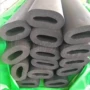 nbr研磨异形凹槽手把套