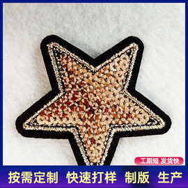 电脑绣花花片外套上衣布标电脑绣花加工刺绣logo加工布贴章仔加工