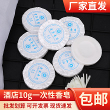 һ���������Ƶ��e�^��������С����A���ͷ�ϴԡϴ����Ʒ�������l