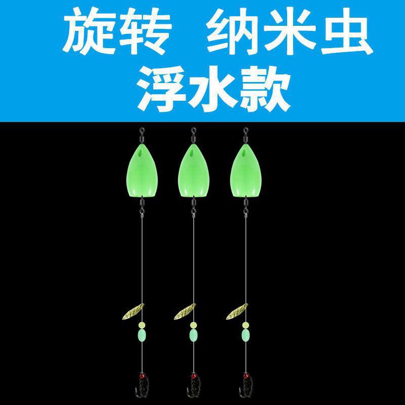 No dañar la línea de semilla de melón conjunto de sequillas atado boca de caballo blanco falso boca de pico Luo Fei Luya cebo de lanzamiento auxiliar de pico volador