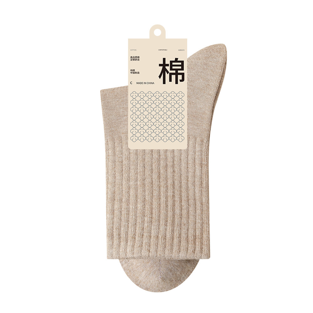 靴下の女性春秋の長いタイプの綿の靴下の女性はボールのスポーツの靴下を起こします。