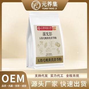 ��ָë���S�����߷۝��Ӱ޲�׳�С����ָë�����ߵ����l���l