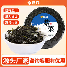 ʢ�� �ϲ�30g �oɳ�ϲ˺����Ҝ� �ϲ˰���aƷ����r��؛�خa
