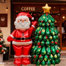 圣诞节场景装饰布置老人雪人气球地推咖啡馆商场门店装饰派对用品