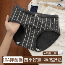 �͹��黨��ѝŮ10A�־�ȫ�޼��L���d��Ů���ޟo������Ůʿ��ѝ